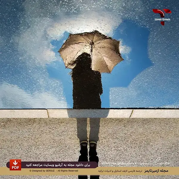 چتر در دست ذخترک و تصویر در آب باران